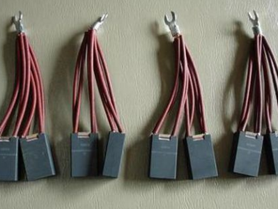 電機碳刷