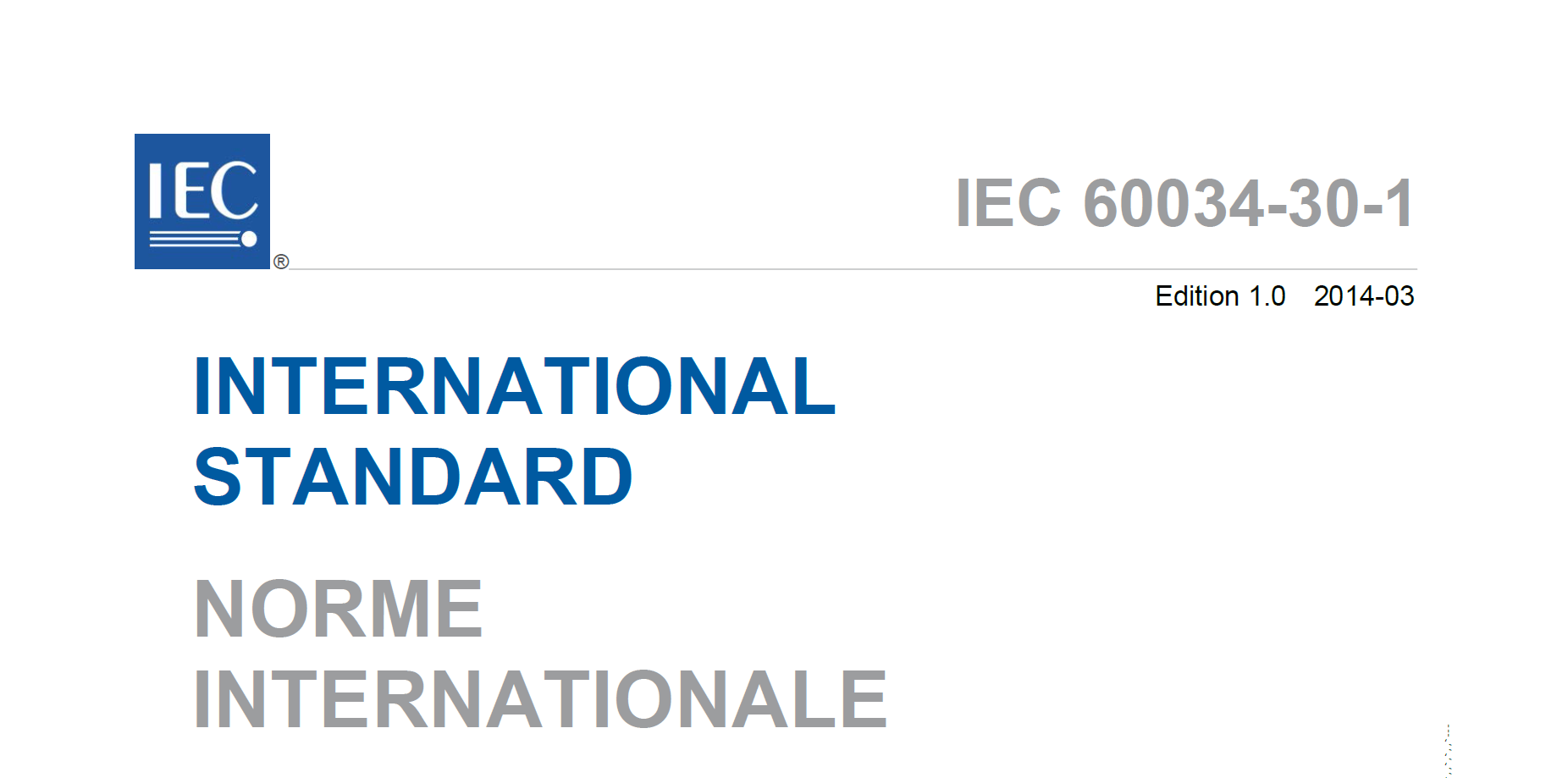 IEC60034-30-1-2014標準文件
