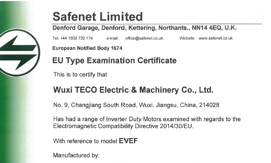 無錫東元電機CE證書