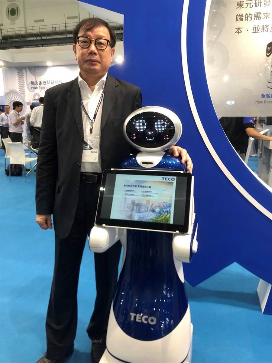 東元電機新開發導覽機器人今首度曝光，負責全案的東元協理林勝泉。圖／沈美幸