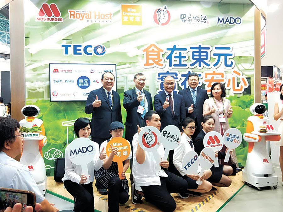 為深耕南臺灣餐飲市場，東元餐飲集團今年首度集合旗下摩斯漢堡、樂雅樂、蜜可頌、食堂Maido Ookini，以及串家物語和MADO餐飲品牌，參加「2019高雄食品展」。圖／東元餐飲集團