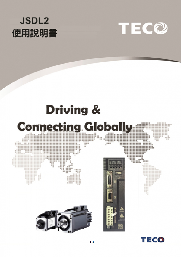 JSDL2使用說明書