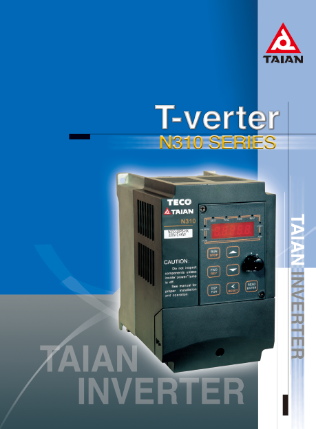 N310系列變頻器樣本