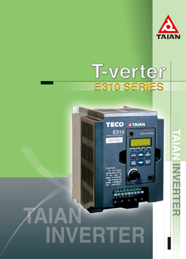 E310系列變頻器樣本