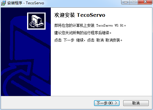 東元JSDEP系列伺服驅動器軟件