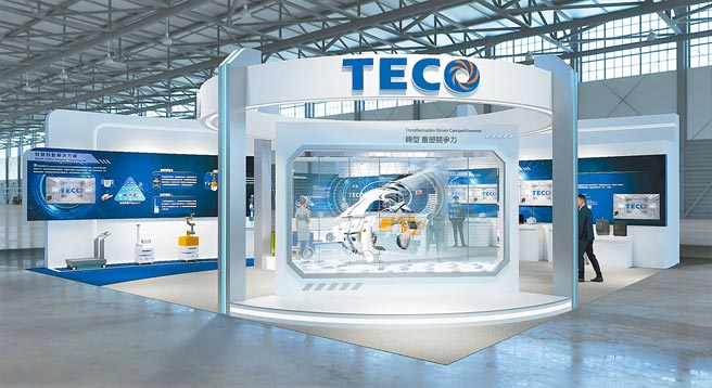 12月15日至18日臺北國際自動化大展，東元電機攤位號碼：N414。圖／東元提供